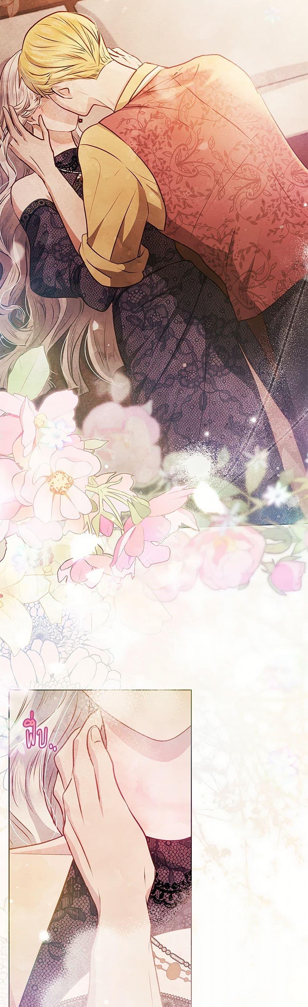 Manga-lc-com อ่านมังงะ อ่านการ์ตูน ออนไลน์ ฟรี The Princess Is Going on Strike ตอนที่ 1 2 3 4 5 6 7 8 9 10 11 12 13 14 ฟรี ไม่มีโฆษณา Manga-lc - อ่าน มังงะ อ่าน การ์ตูน ออนไลน์ อ่านมังงะ ฟรี