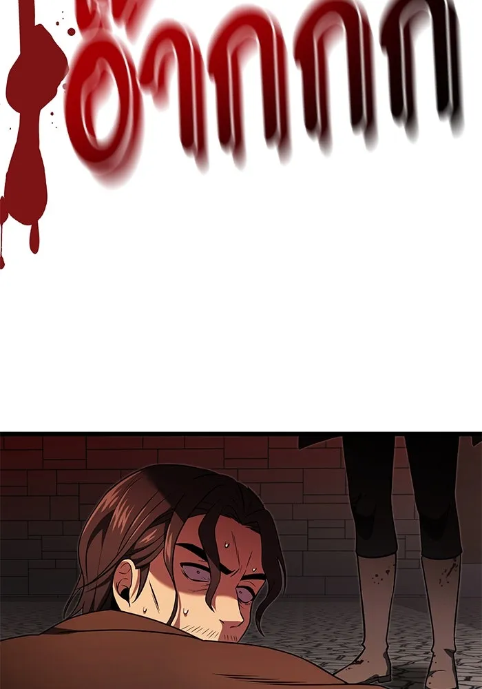 อัศวินดำล่าท้าเวลา ตอนที่ 30 รูปที่ 76