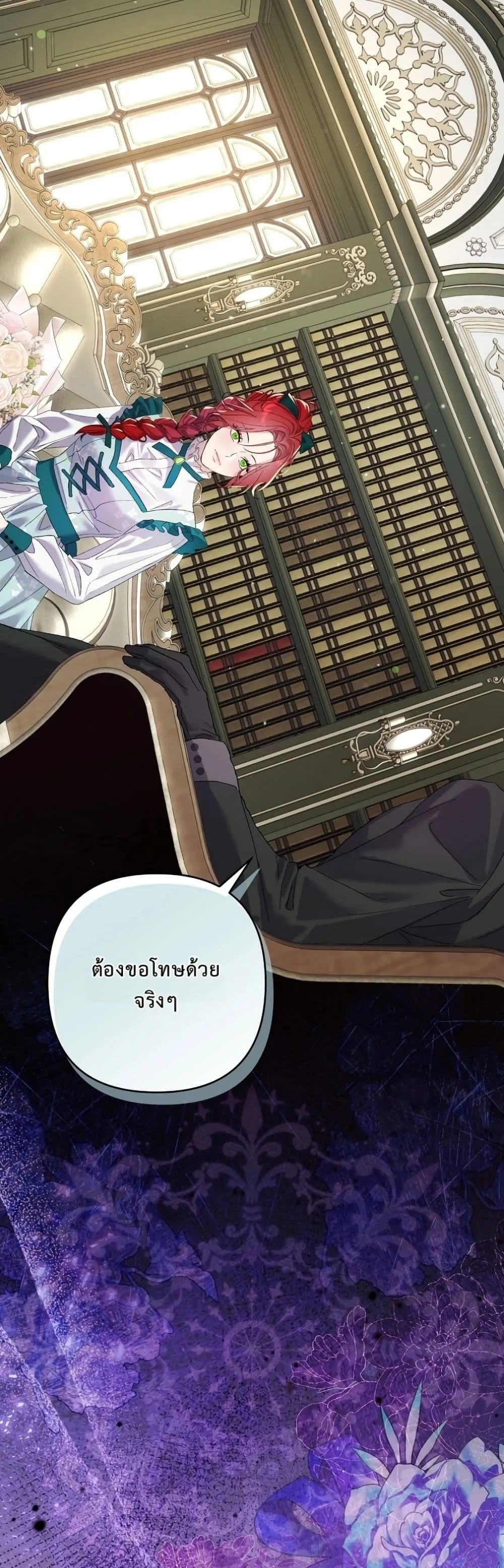 Manga-lc-com อ่านมังงะ อ่านการ์ตูน ออนไลน์ ฟรี I Faked a Pregnancy, but My Husband Returned ตอนที่ 1 2 3 4 5 6 7 8 9 10 11 12 13 14 ฟรี ไม่มีโฆษณา Manga-lc - อ่าน มังงะ อ่าน การ์ตูน ออนไลน์ อ่านมังงะ ฟรี
