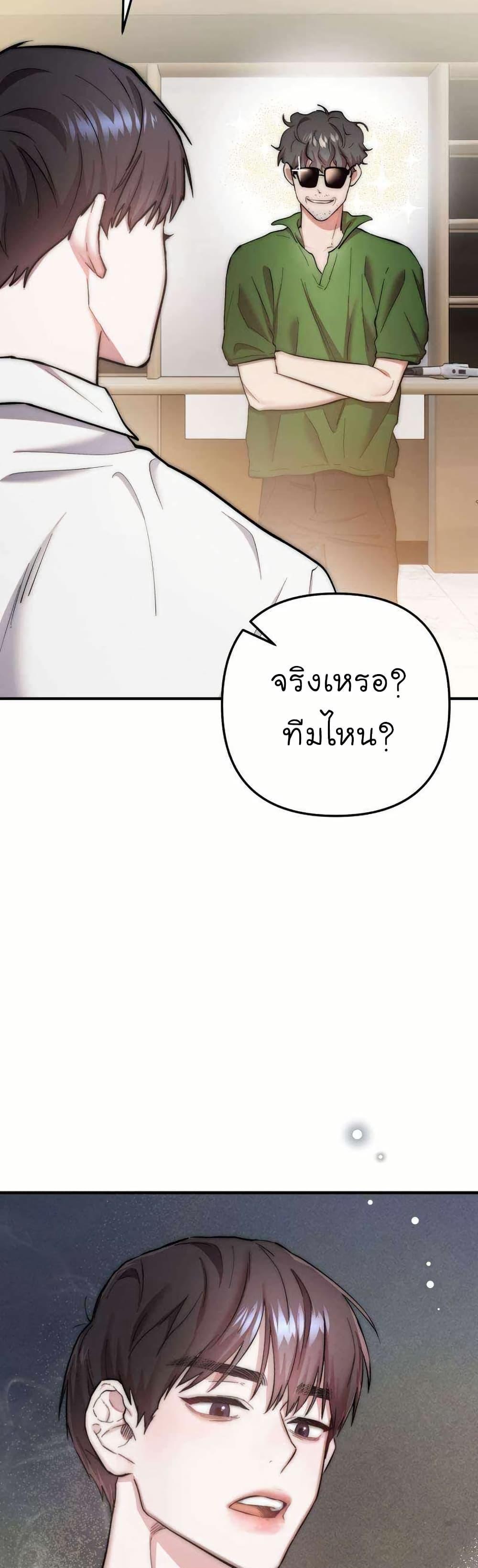 Manga-lc-com อ่านมังงะ อ่านการ์ตูน ออนไลน์ ฟรี Acting Genius, TOP Idol! ตอนที่ 1 2 3 4 5 6 7 8 9 10 11 12 13 14 ฟรี ไม่มีโฆษณา Manga-lc - อ่าน มังงะ อ่าน การ์ตูน ออนไลน์ อ่านมังงะ ฟรี