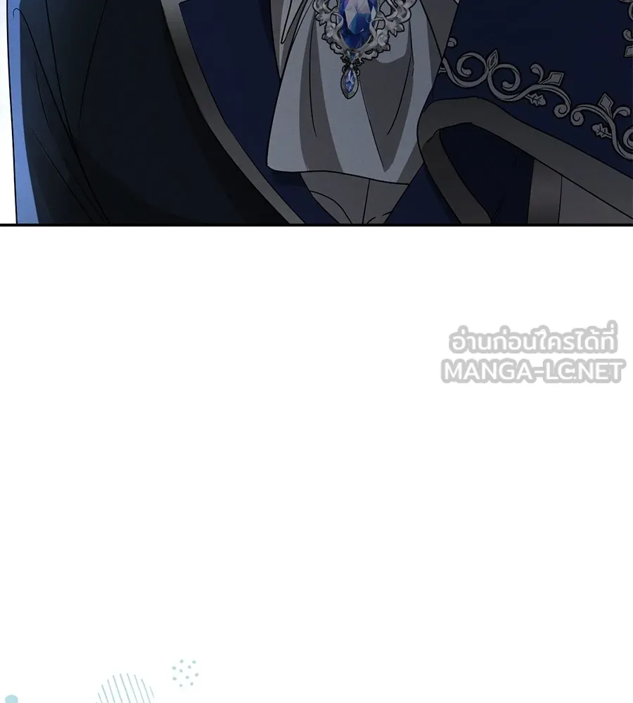 เรือนจำรัก ตอนที่ 9 รูปที่ 48