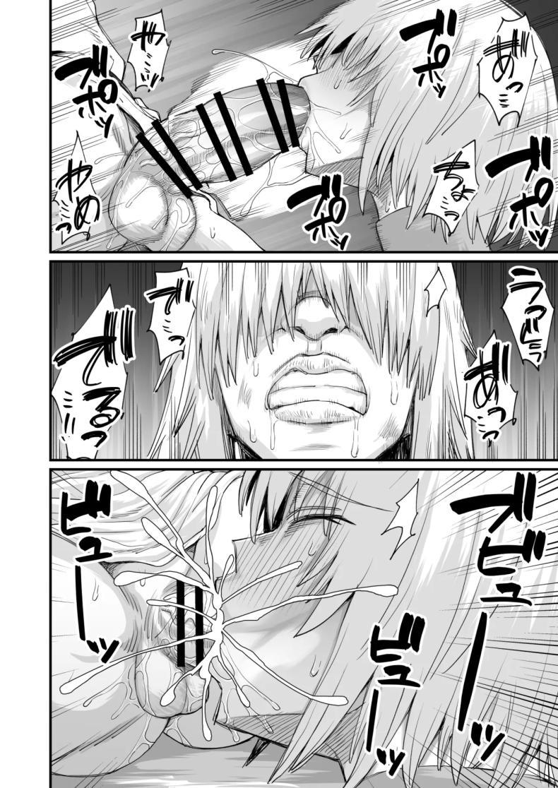 Doujin-Lc- อ่าน โดจิน มังฮวา เกาหลี ญี่ปุ่น จีน แปลไทย เพราะฉันทำภารกิจไม่สำเร็จ เลยต้องหาเด็กข้างทาง [Kireinabuta (Butachang)] Rojiura Shounen no Nikuana ตอนที่ 1 2 3 4 5 6 7 8 9 10 11 12 13 14 ฟรี ไม่มีโฆษณา อ่าน โดจิน Manhwa เกาหลี ญี่ปุ่น จีน เรามีครบ คัดมาให้เน้นๆ โดจิน 18+ รับประกันความฟินโดย  Doujin Lc