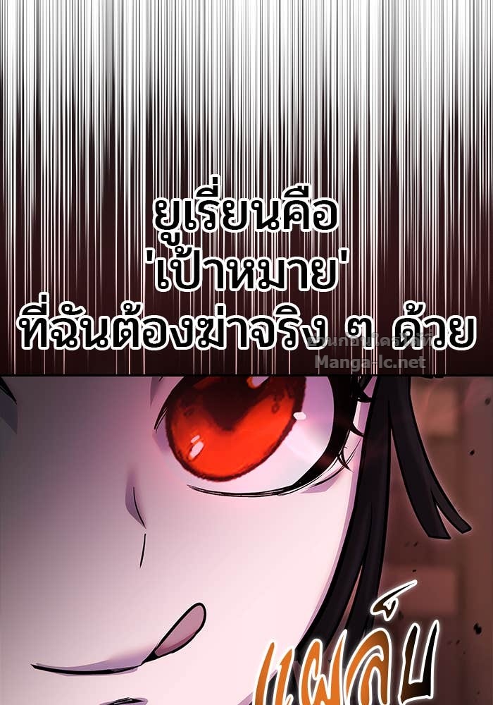 Doujin-Lc- อ่าน โดจิน มังฮวา เกาหลี ญี่ปุ่น จีน แปลไทย แกร่งเกินผู้กล้า แต่ซ่าไม่ได้ ตอนที่ 1 2 3 4 5 6 7 8 9 10 11 12 13 14 ฟรี ไม่มีโฆษณา อ่าน โดจิน Manhwa เกาหลี ญี่ปุ่น จีน เรามีครบ คัดมาให้เน้นๆ โดจิน 18+ รับประกันความฟินโดย Doujin Lc