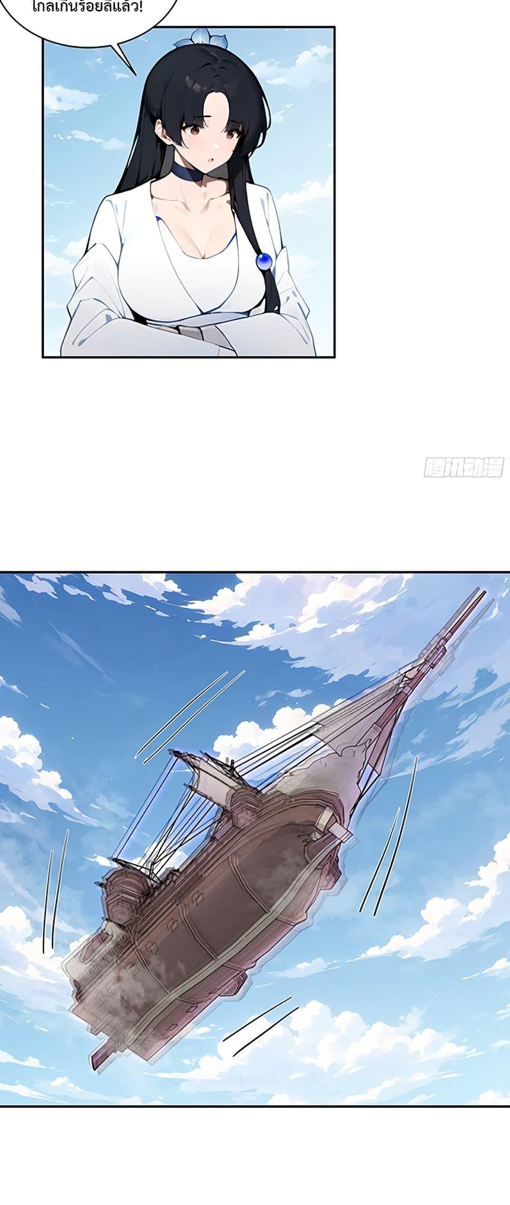 Manga-lc-com อ่านมังงะ อ่านการ์ตูน ออนไลน์ ฟรี Hundred Wives Book The saints all call me husband ตอนที่ 1 2 3 4 5 6 7 8 9 10 11 12 13 14 ฟรี ไม่มีโฆษณา Manga-lc - อ่าน มังงะ อ่าน การ์ตูน ออนไลน์ อ่านมังงะ ฟรี