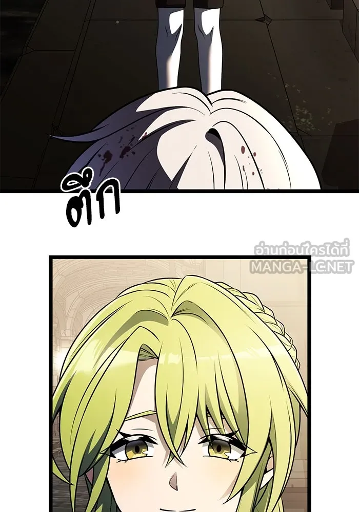 อัศวินดำล่าท้าเวลา ตอนที่ 34 รูปที่ 105