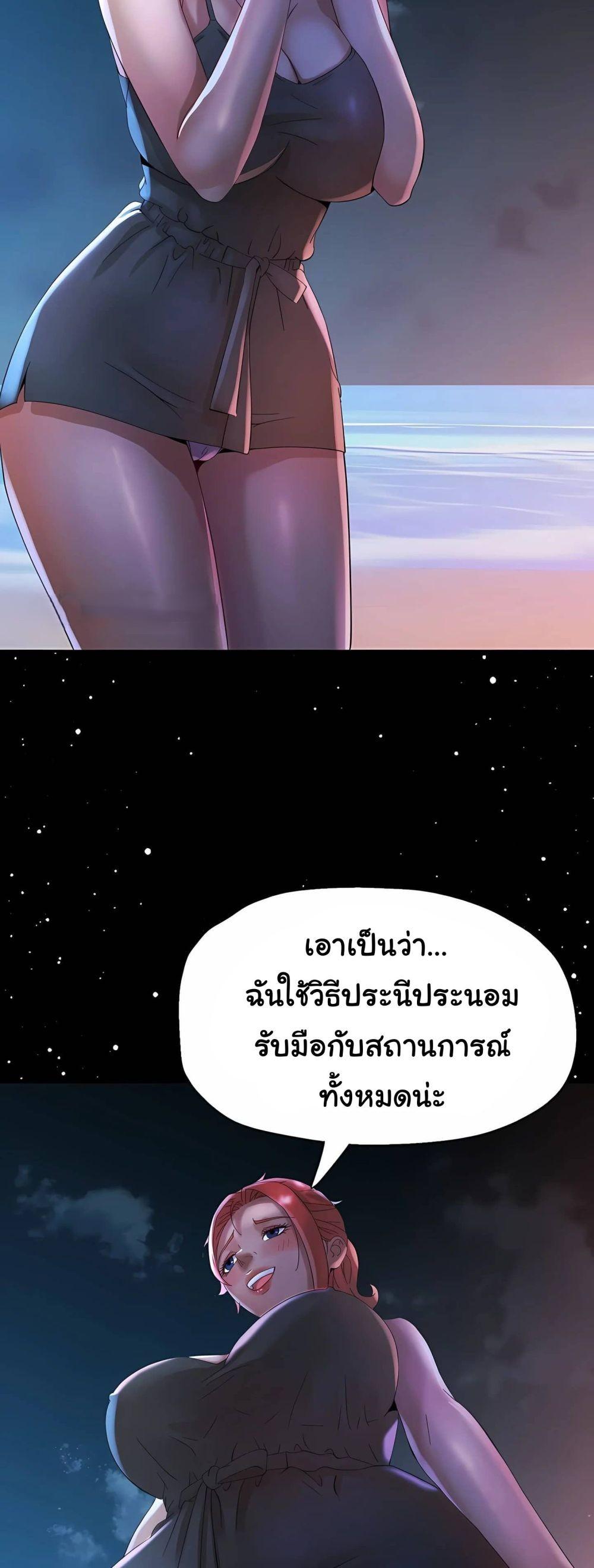 Doujin-Lc- อ่าน โดจิน มังฮวา เกาหลี ญี่ปุ่น จีน แปลไทย Rob in Zone ตอนที่ 1 2 3 4 5 6 7 8 9 10 11 12 13 14 ฟรี ไม่มีโฆษณา อ่าน โดจิน Manhwa เกาหลี ญี่ปุ่น จีน เรามีครบ คัดมาให้เน้นๆ โดจิน 18+ รับประกันความฟินโดย  Doujin Lc
