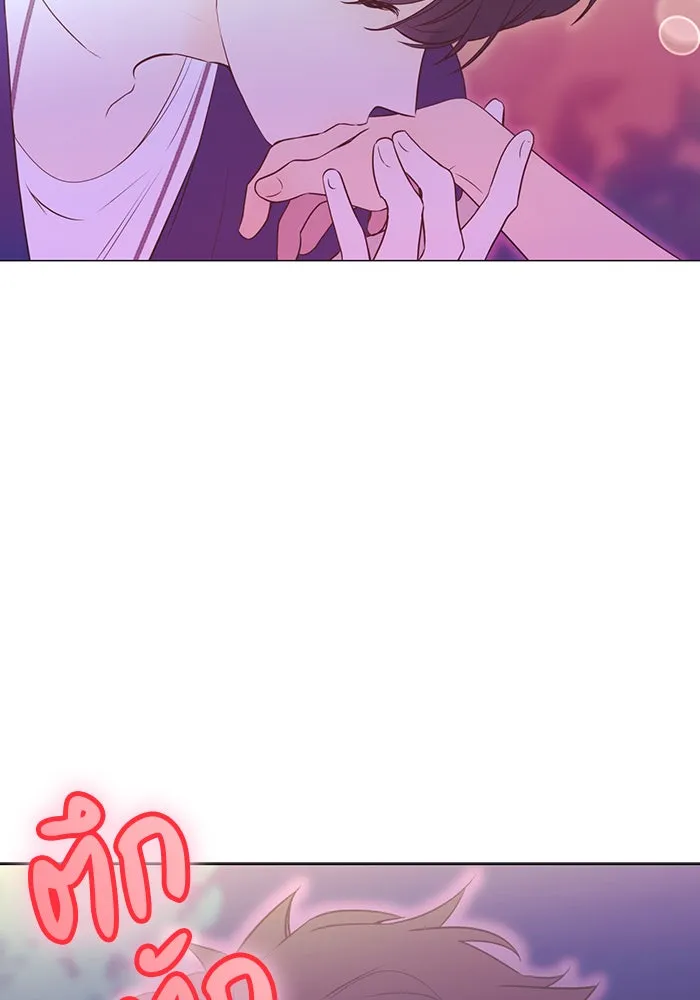 อย่าล้อเล่นกับหัวใจ ตอนที่ 39 รูปที่ 13