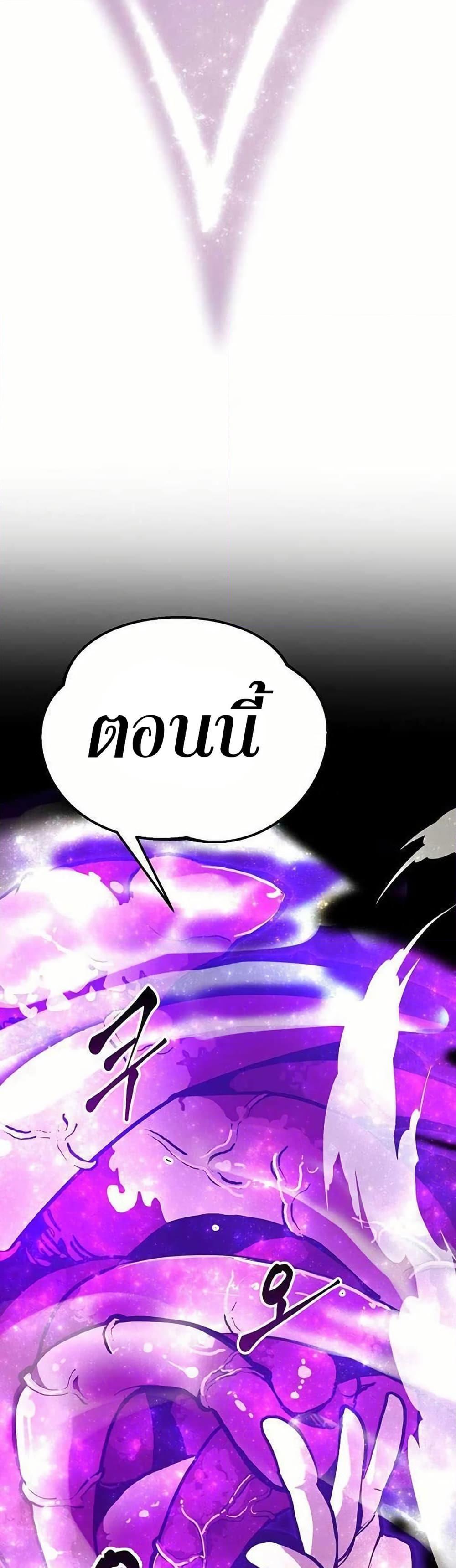 Manga-lc-com อ่านมังงะ อ่านการ์ตูน ออนไลน์ ฟรี Worthless Regression ตอนที่ 1 2 3 4 5 6 7 8 9 10 11 12 13 14 ฟรี ไม่มีโฆษณา Manga-lc - อ่าน มังงะ อ่าน การ์ตูน ออนไลน์ อ่านมังงะ ฟรี