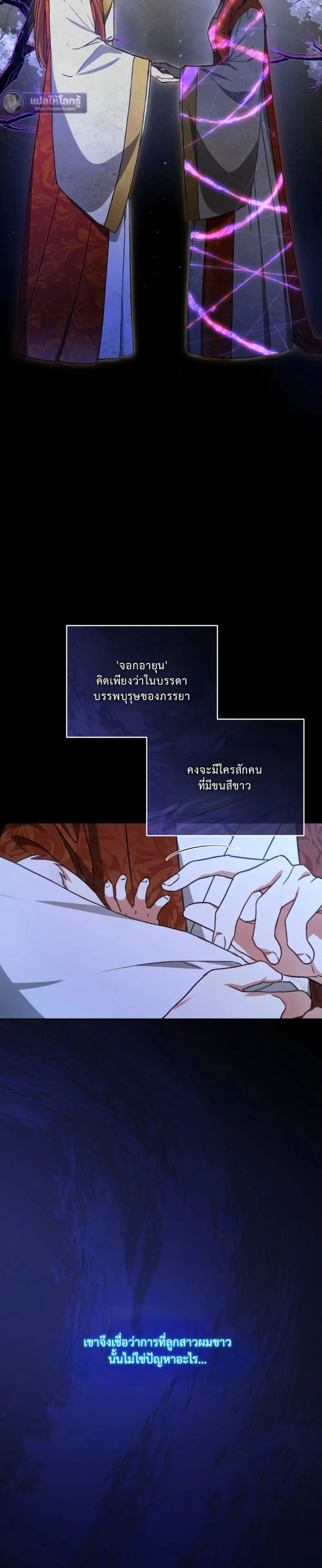 Manga-lc-com อ่านมังงะ อ่านการ์ตูน ออนไลน์ ฟรี The White Tiger Clan Little Fluff ตอนที่ 1 2 3 4 5 6 7 8 9 10 11 12 13 14 ฟรี ไม่มีโฆษณา Manga-lc - อ่าน มังงะ อ่าน การ์ตูน ออนไลน์ อ่านมังงะ ฟรี
