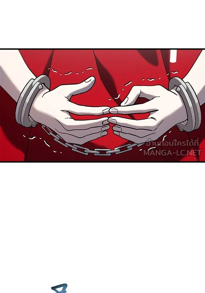 วายร้ายก็อยากมีรัก ตอนที่ 1 รูปที่ 141