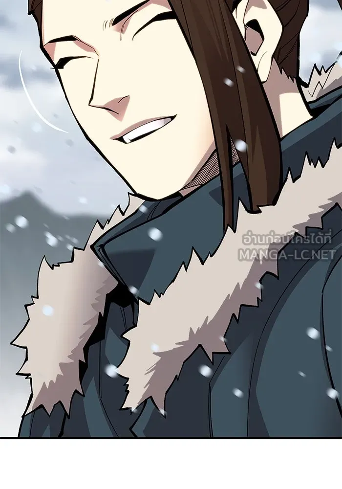 ยอดคนเลเวลทะลุ ตอนที่ 22 ฟรอซน่าเรด (8) รูปที่ 108