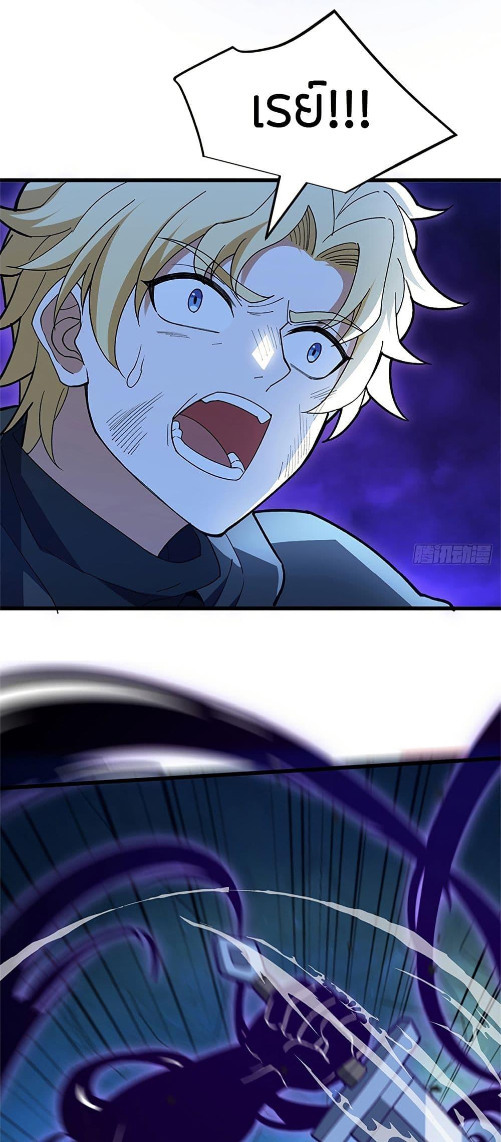 Manga-lc-com อ่านมังงะ อ่านการ์ตูน ออนไลน์ ฟรี My Dragon System ตอนที่ 1 2 3 4 5 6 7 8 9 10 11 12 13 14 ฟรี ไม่มีโฆษณา Manga-lc - อ่าน มังงะ อ่าน การ์ตูน ออนไลน์ อ่านมังงะ ฟรี