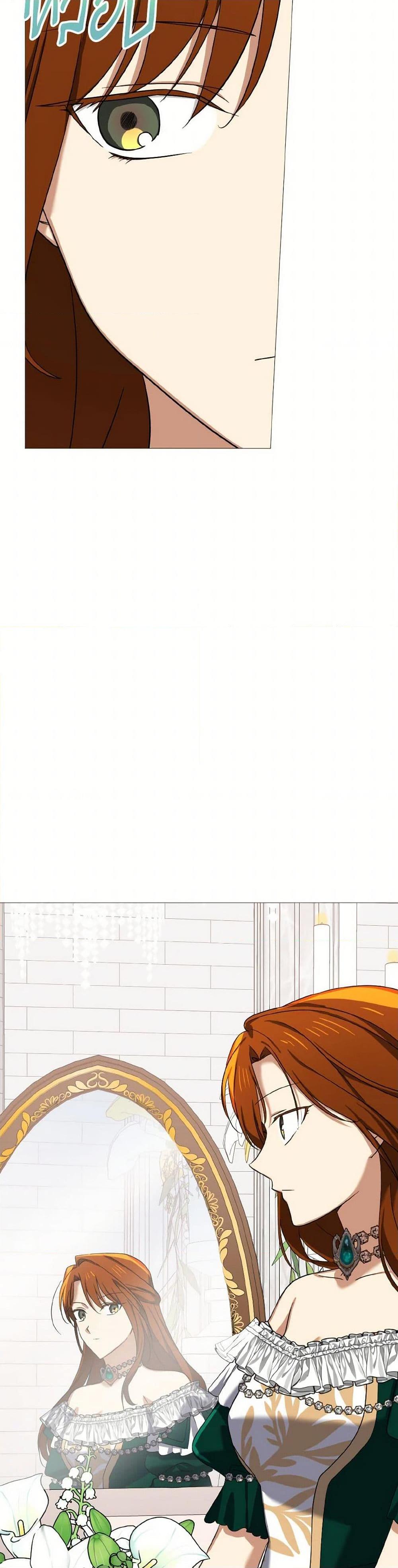 Manga-lc-com อ่านมังงะ อ่านการ์ตูน ออนไลน์ ฟรี Don’t Mess With My Duke Dubless! ตอนที่ 1 2 3 4 5 6 7 8 9 10 11 12 13 14 ฟรี ไม่มีโฆษณา Manga-lc - อ่าน มังงะ อ่าน การ์ตูน ออนไลน์ อ่านมังงะ ฟรี