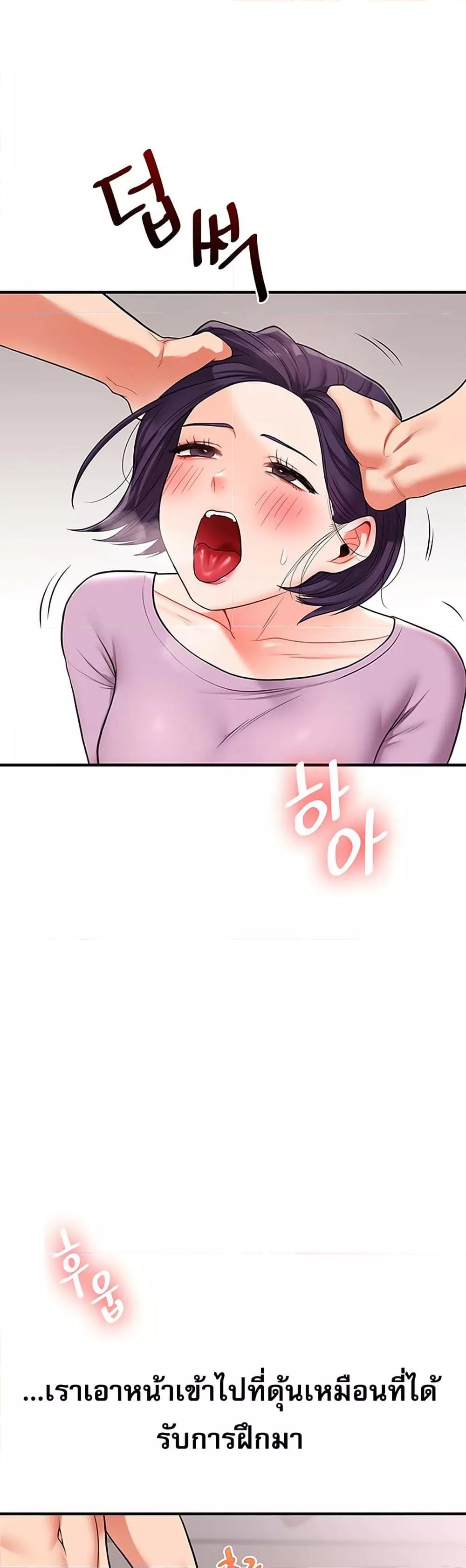 Doujin-Lc- อ่าน โดจิน มังฮวา เกาหลี ญี่ปุ่น จีน แปลไทย Relationship Reversal ตอนที่ 1 2 3 4 5 6 7 8 9 10 11 12 13 14 ฟรี ไม่มีโฆษณา อ่าน โดจิน Manhwa เกาหลี ญี่ปุ่น จีน เรามีครบ คัดมาให้เน้นๆ โดจิน 18+ รับประกันความฟินโดย  Doujin Lc