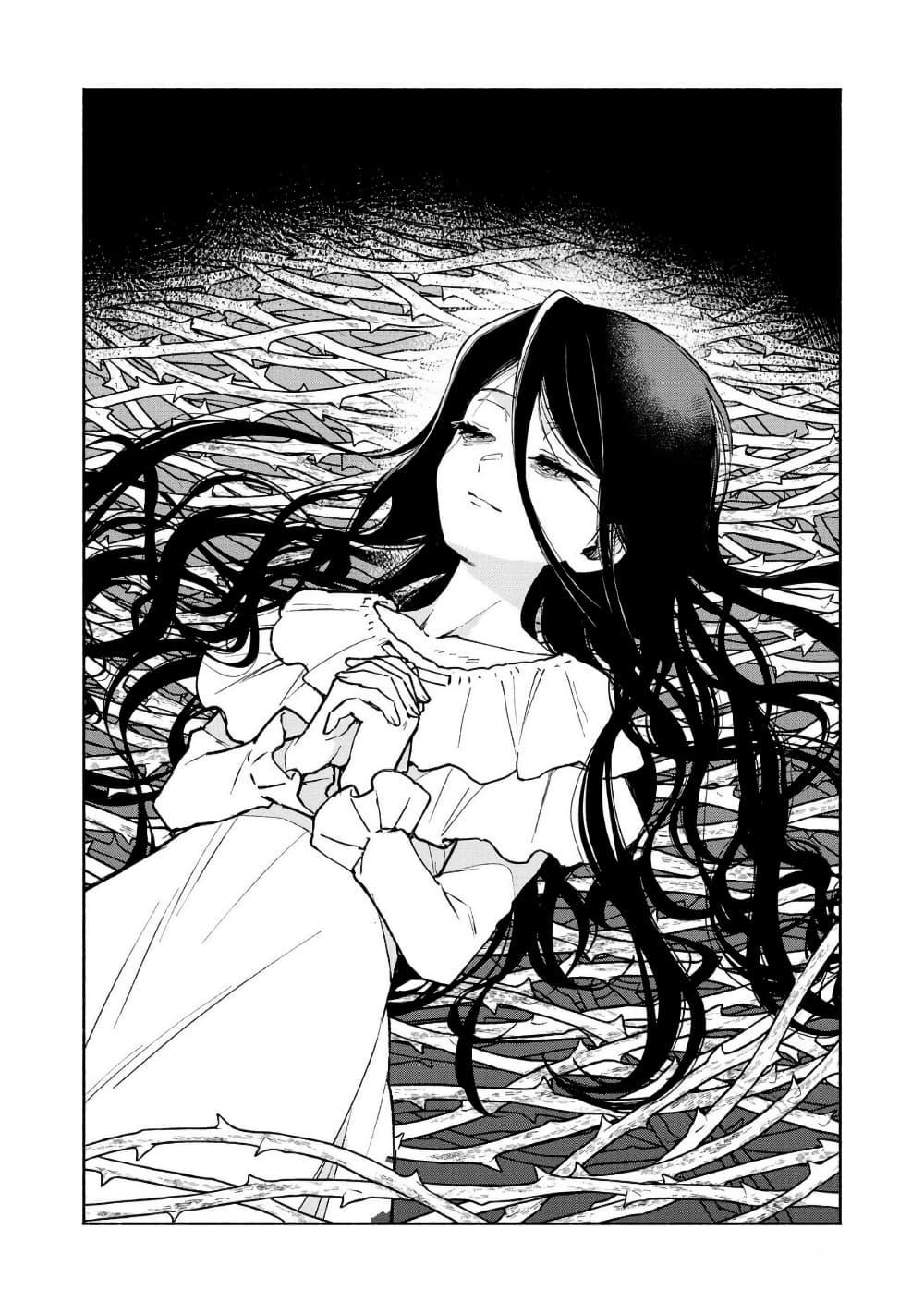 Manga-lc-com อ่านมังงะ อ่านการ์ตูน ออนไลน์ ฟรี Otome Game no Heroine de Saikyou Survival @COMIC ตอนที่ 1 2 3 4 5 6 7 8 9 10 11 12 13 14 ฟรี ไม่มีโฆษณา Manga-lc - อ่าน มังงะ อ่าน การ์ตูน ออนไลน์ อ่านมังงะ ฟรี