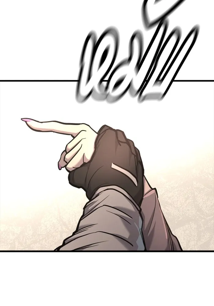 มือพิพากษา ตอนที่ 18 รูปที่ 40