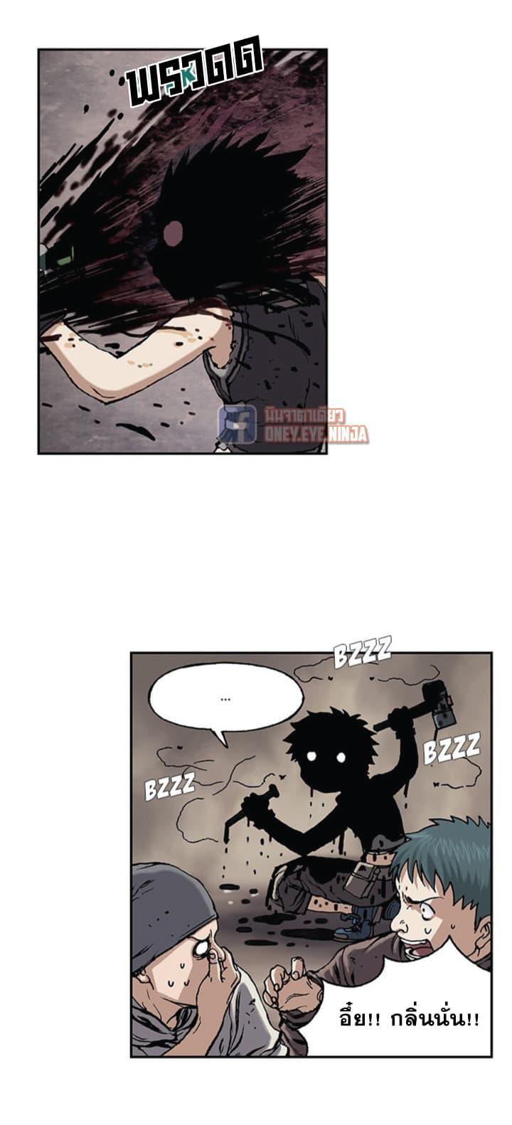 Manga-lc-com อ่านมังงะ อ่านการ์ตูน ออนไลน์ ฟรี Leviathan เลวีอาธาน อสูรกายใต้สมุทร ตอนที่ 1 2 3 4 5 6 7 8 9 10 11 12 13 14 ฟรี ไม่มีโฆษณา Manga-lc - อ่าน มังงะ อ่าน การ์ตูน ออนไลน์ อ่านมังงะ ฟรี