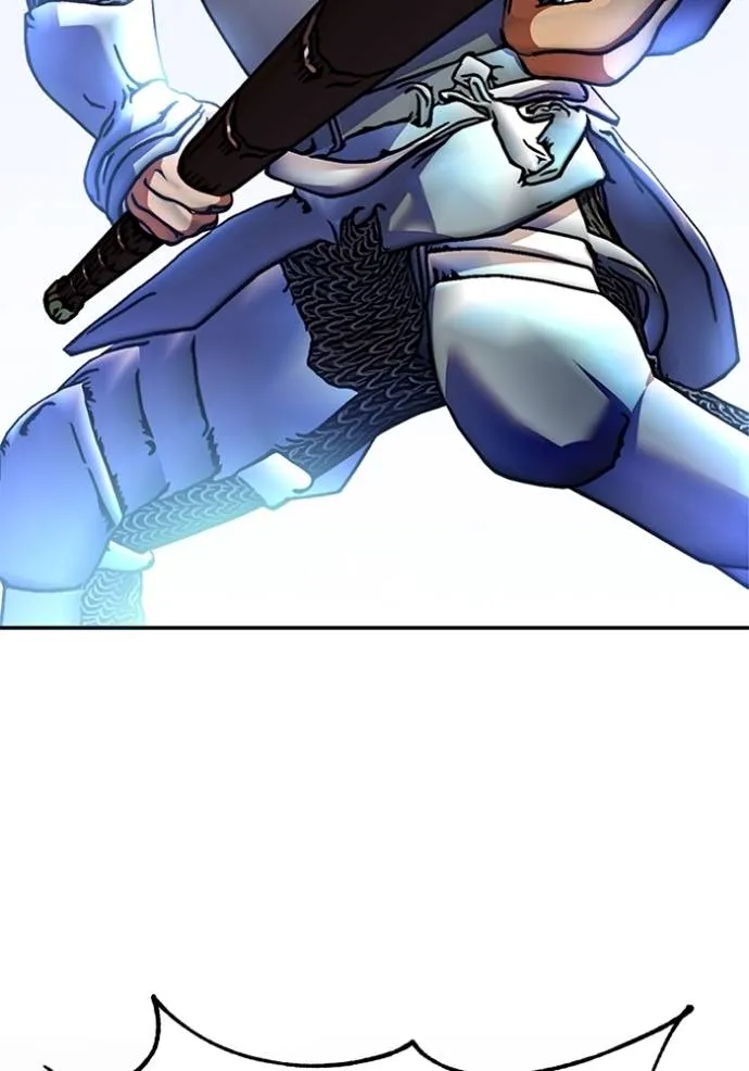 Return to Player ตอนที่ 173 รูปที่ 107