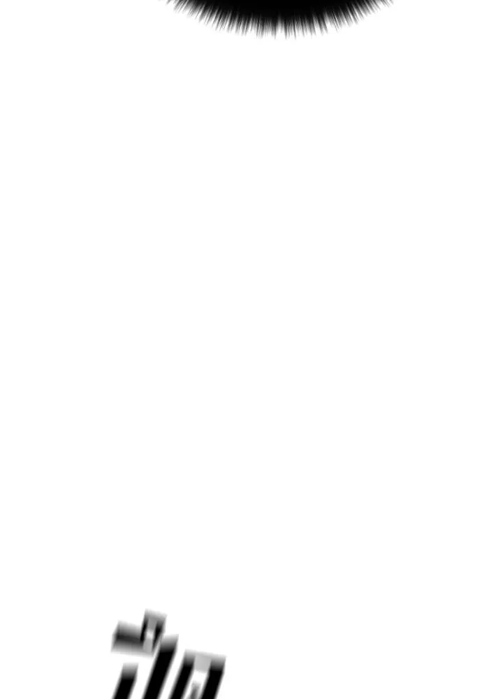 Y2K ตอนที่ 59 รูปที่ 157