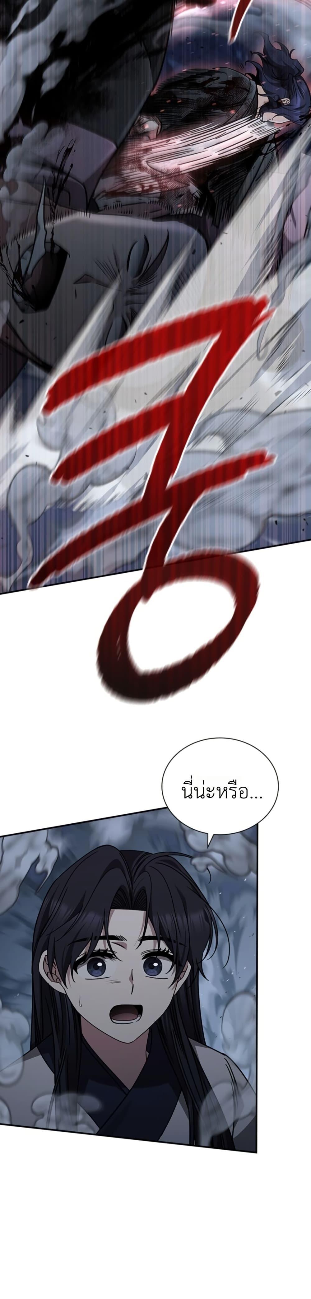 Manga-lc-com อ่านมังงะ อ่านการ์ตูน ออนไลน์ ฟรี Eldest Senior Lee Huis Second Chance in Life ตอนที่ 1 2 3 4 5 6 7 8 9 10 11 12 13 14 ฟรี ไม่มีโฆษณา Manga-lc - อ่าน มังงะ อ่าน การ์ตูน ออนไลน์ อ่านมังงะ ฟรี