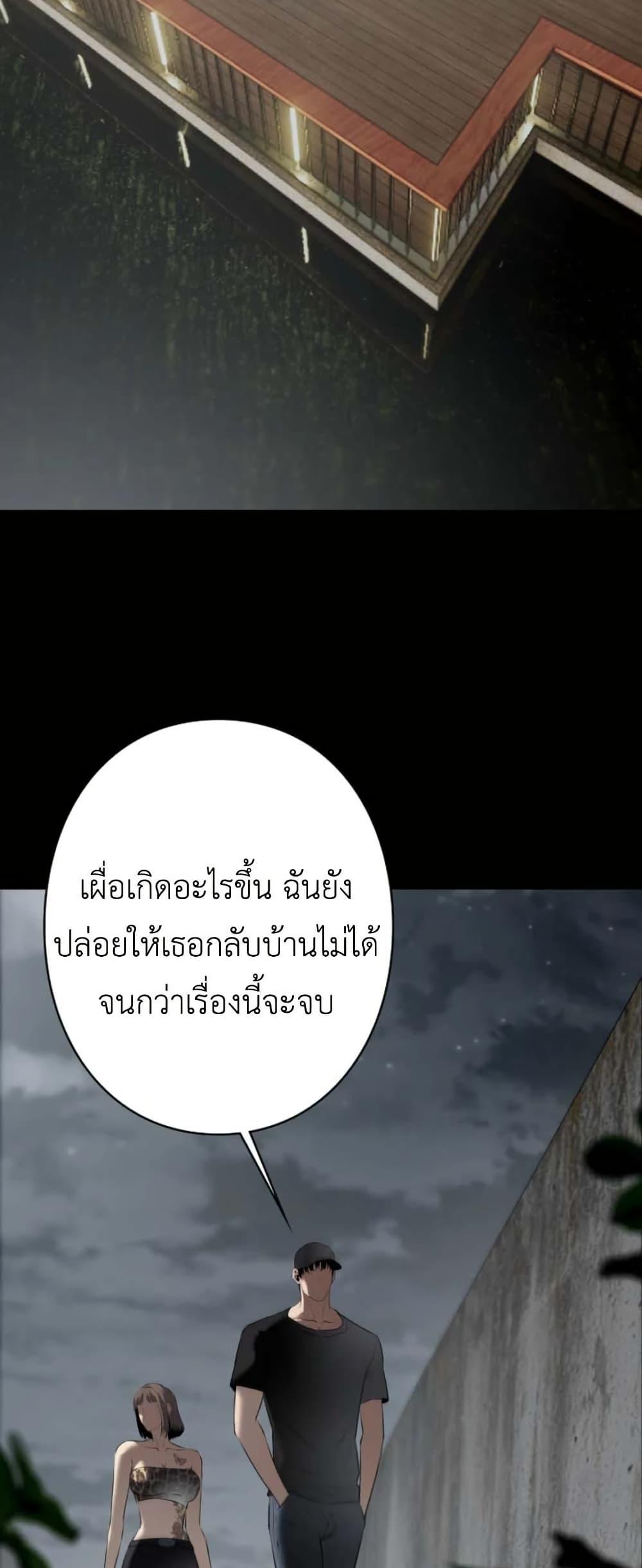 Manga-lc-com อ่านมังงะ อ่านการ์ตูน ออนไลน์ ฟรี Revenge of the Falsely Accused ตอนที่ 1 2 3 4 5 6 7 8 9 10 11 12 13 14 ฟรี ไม่มีโฆษณา Manga-lc - อ่าน มังงะ อ่าน การ์ตูน ออนไลน์ อ่านมังงะ ฟรี
