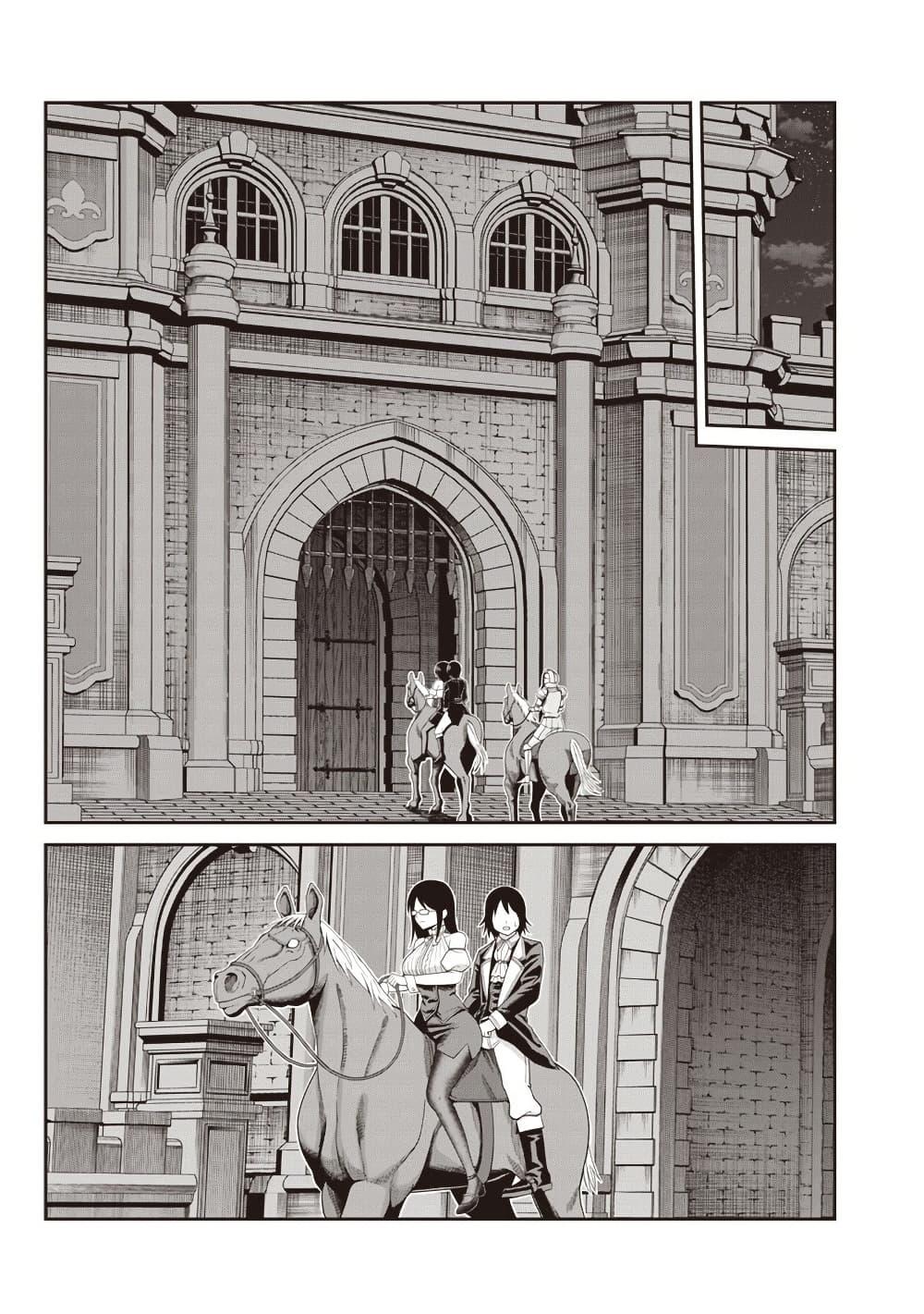 Manga-lc-com อ่านมังงะ อ่านการ์ตูน ออนไลน์ ฟรี Dokushin Kizoku Danjohi 199 Sekai no Akuyaku Reisoku ตอนที่ 1 2 3 4 5 6 7 8 9 10 11 12 13 14 ฟรี ไม่มีโฆษณา Manga-lc - อ่าน มังงะ อ่าน การ์ตูน ออนไลน์ อ่านมังงะ ฟรี