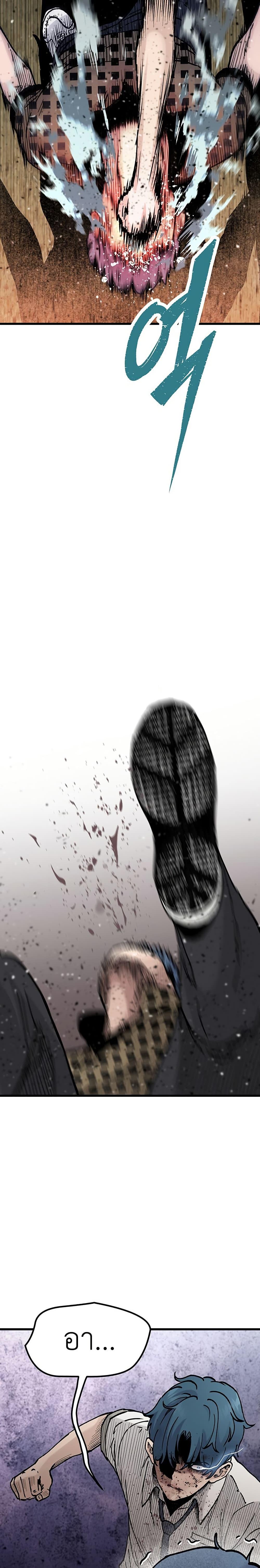 Manga-lc-com อ่านมังงะ อ่านการ์ตูน ออนไลน์ ฟรี The Silent Transfer Student ตอนที่ 1 2 3 4 5 6 7 8 9 10 11 12 13 14 ฟรี ไม่มีโฆษณา Manga-lc - อ่าน มังงะ อ่าน การ์ตูน ออนไลน์ อ่านมังงะ ฟรี