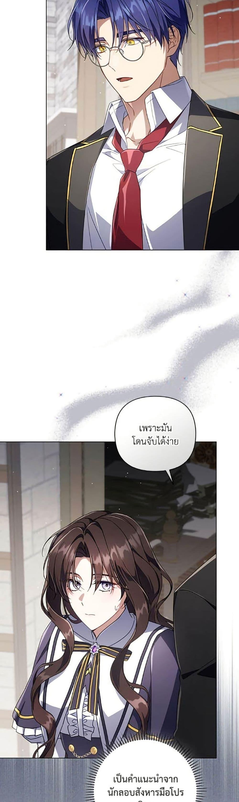Manga-lc-com อ่านมังงะ อ่านการ์ตูน ออนไลน์ ฟรี Villainess Streamer ตอนที่ 1 2 3 4 5 6 7 8 9 10 11 12 13 14 ฟรี ไม่มีโฆษณา Manga-lc - อ่าน มังงะ อ่าน การ์ตูน ออนไลน์ อ่านมังงะ ฟรี