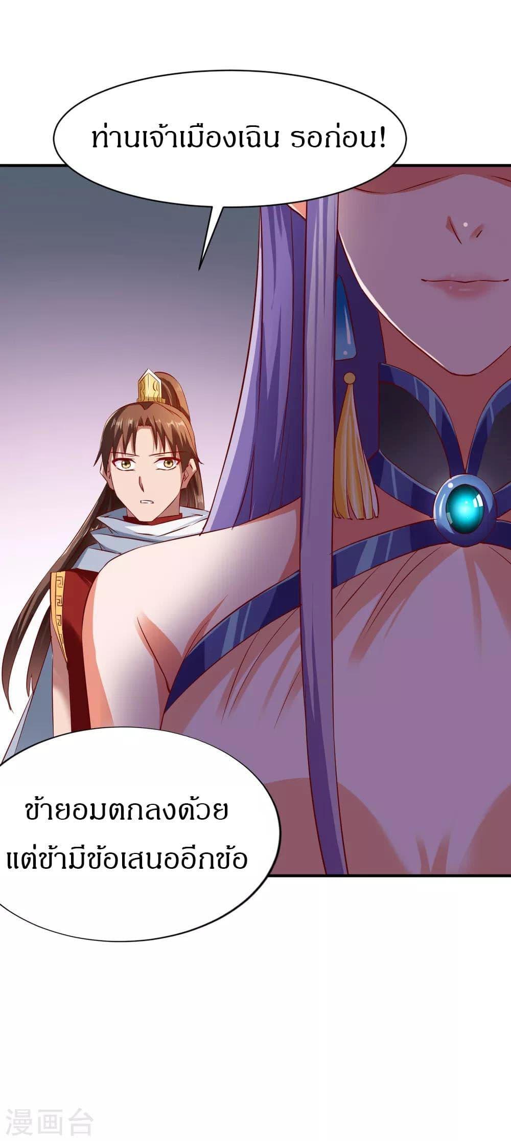 Manga-lc-com อ่านมังงะ อ่านการ์ตูน ออนไลน์ ฟรี The Legendary Tripod ตอนที่ 1 2 3 4 5 6 7 8 9 10 11 12 13 14 ฟรี ไม่มีโฆษณา Manga-lc - อ่าน มังงะ อ่าน การ์ตูน ออนไลน์ อ่านมังงะ ฟรี