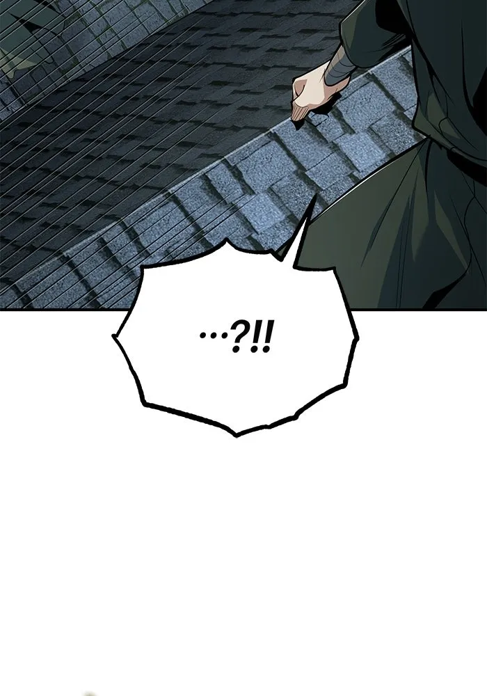 ศาสตราจารย์จำเป็นแห่งอะคาเดมี ตอนที่ 119 รูปที่ 140