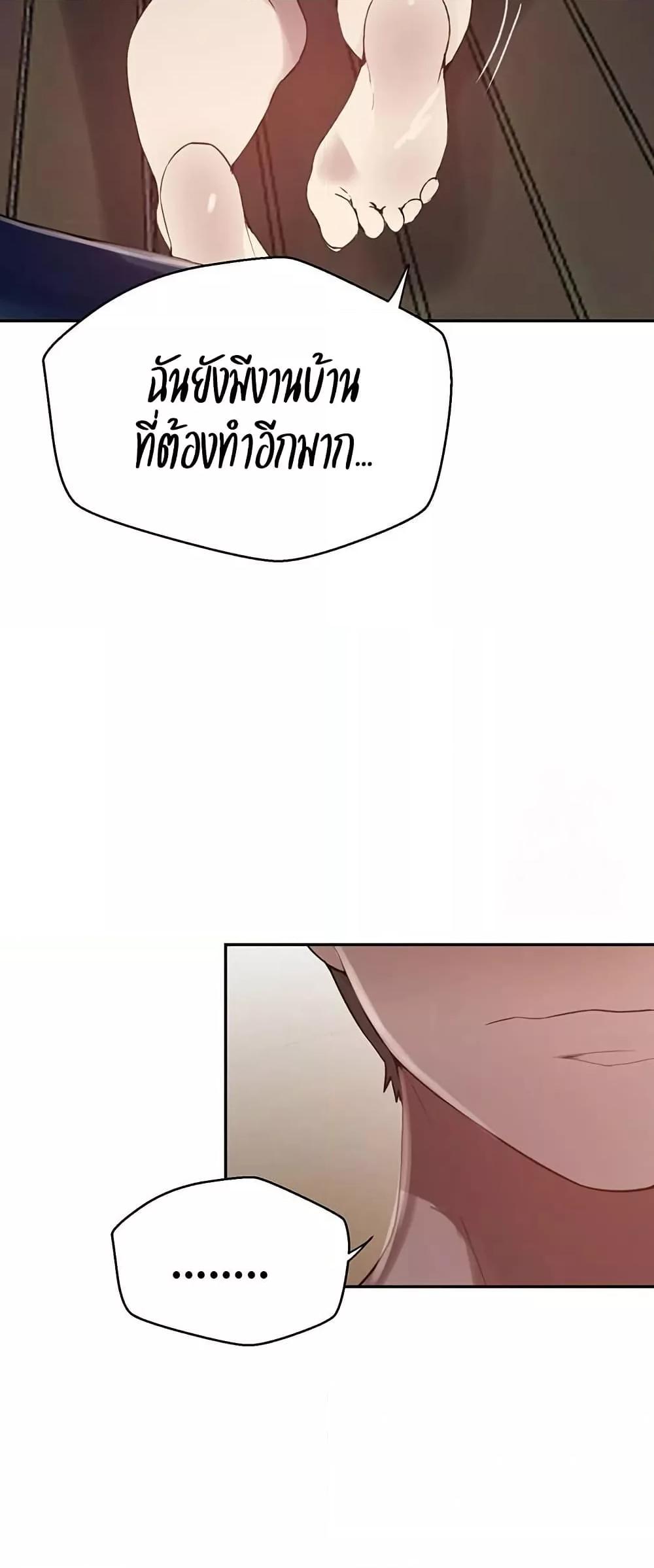 Doujin-Lc- อ่าน โดจิน มังฮวา เกาหลี ญี่ปุ่น จีน แปลไทย Secret Class ตอนที่ 1 2 3 4 5 6 7 8 9 10 11 12 13 14 ฟรี ไม่มีโฆษณา อ่าน โดจิน Manhwa เกาหลี ญี่ปุ่น จีน เรามีครบ คัดมาให้เน้นๆ โดจิน 18+ รับประกันความฟินโดย  Doujin Lc