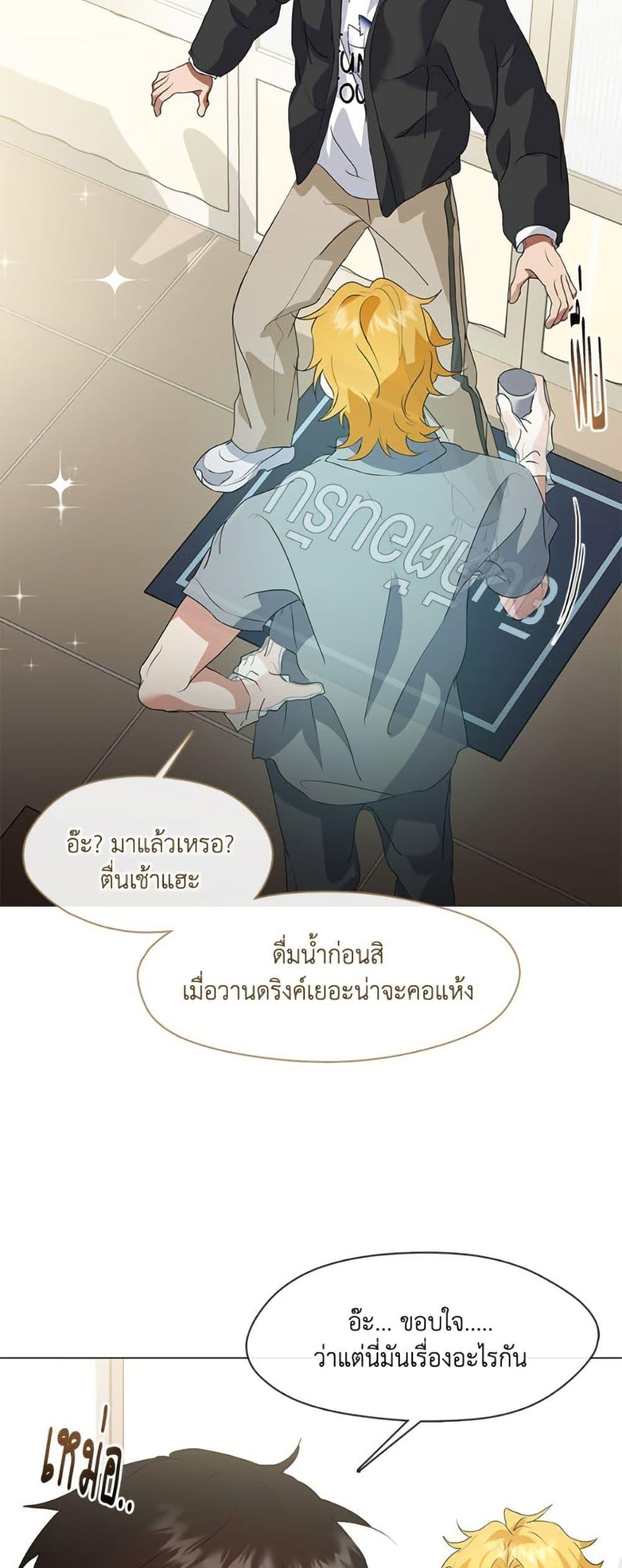 Manga-lc-com อ่านมังงะ อ่านการ์ตูน ออนไลน์ ฟรี Restaurant in the After Life ตอนที่ 1 2 3 4 5 6 7 8 9 10 11 12 13 14 ฟรี ไม่มีโฆษณา Manga-lc - อ่าน มังงะ อ่าน การ์ตูน ออนไลน์ อ่านมังงะ ฟรี