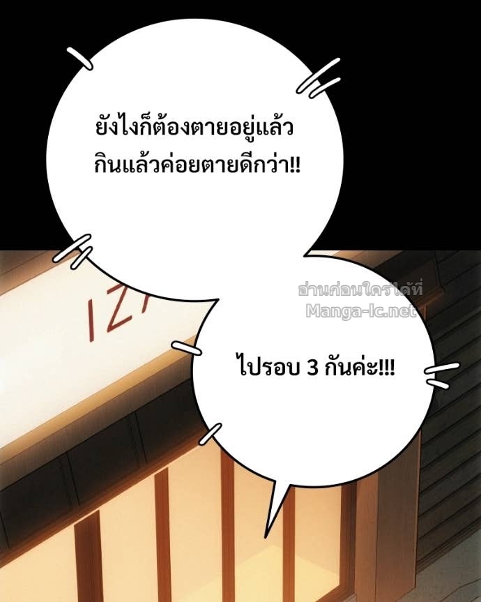 Doujin-Lc- อ่าน โดจิน มังฮวา เกาหลี ญี่ปุ่น จีน แปลไทย บอกมาค่าตัวเท่าไหร่ ตอนที่ 1 2 3 4 5 6 7 8 9 10 11 12 13 14 ฟรี ไม่มีโฆษณา อ่าน โดจิน Manhwa เกาหลี ญี่ปุ่น จีน เรามีครบ คัดมาให้เน้นๆ โดจิน 18+ รับประกันความฟินโดย Doujin Lc