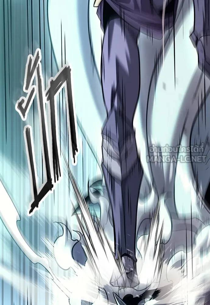 วิถีชาวนาของราชาปีศาจ ตอนที่ 8 รูปที่ 132