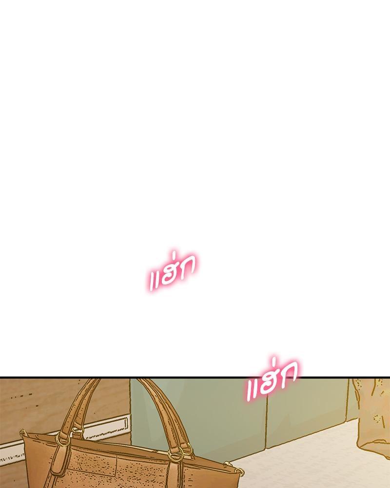 Doujin-Lc- อ่าน โดจิน มังฮวา เกาหลี ญี่ปุ่น จีน แปลไทย Tutoring the Lonely Missus ตอนที่ 1 2 3 4 5 6 7 8 9 10 11 12 13 14 ฟรี ไม่มีโฆษณา อ่าน โดจิน Manhwa เกาหลี ญี่ปุ่น จีน เรามีครบ คัดมาให้เน้นๆ โดจิน 18+ รับประกันความฟินโดย  Doujin Lc