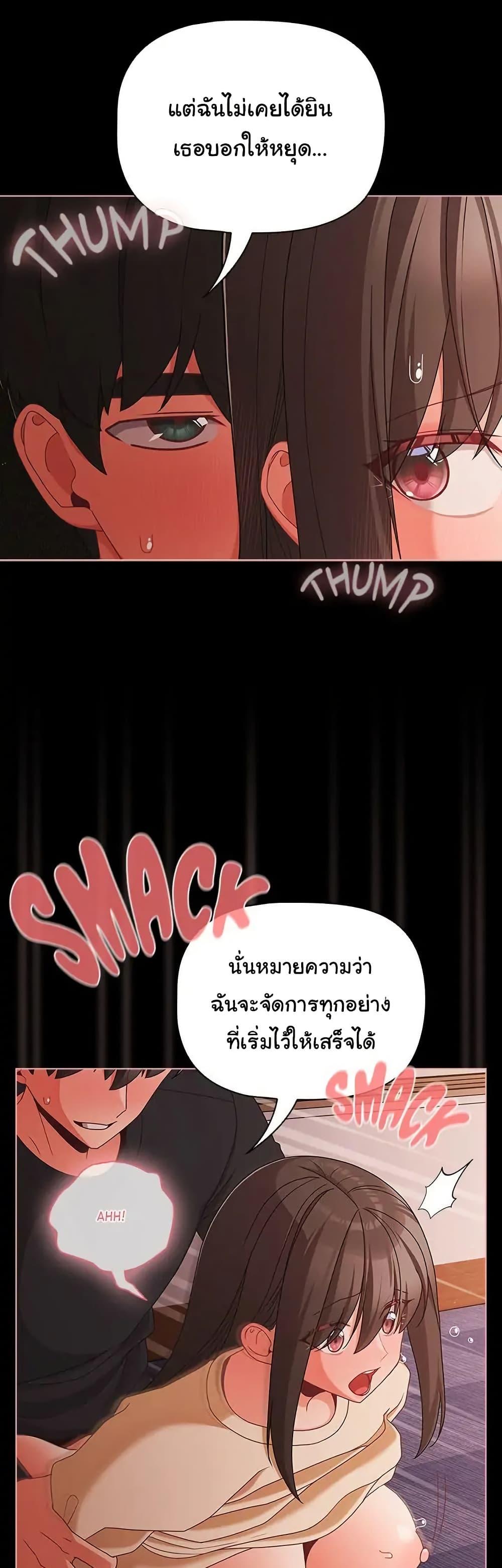 Doujin-Lc- อ่าน โดจิน มังฮวา เกาหลี ญี่ปุ่น จีน แปลไทย People of The Dark ตอนที่ 1 2 3 4 5 6 7 8 9 10 11 12 13 14 ฟรี ไม่มีโฆษณา อ่าน โดจิน Manhwa เกาหลี ญี่ปุ่น จีน เรามีครบ คัดมาให้เน้นๆ โดจิน 18+ รับประกันความฟินโดย  Doujin Lc