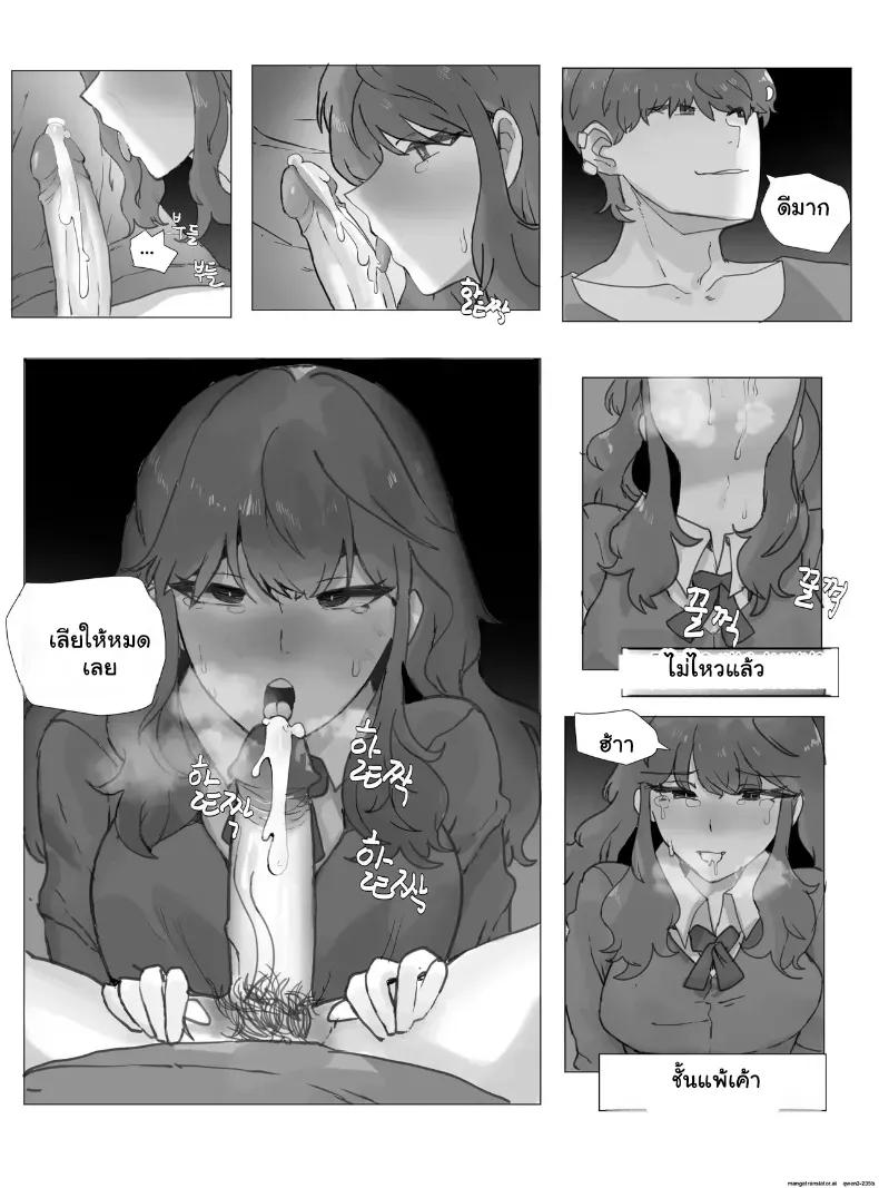 Doujin-Lc- อ่าน โดจิน มังฮวา เกาหลี ญี่ปุ่น จีน แปลไทย เมื่อพี่ชายกลายเป็นพี่สาว เลยต้องยอมเป็นตุ๊กตาบำเรอกามให้น้องชาย ตอนที่ 1 2 3 4 5 6 7 8 9 10 11 12 13 14 ฟรี ไม่มีโฆษณา อ่าน โดจิน Manhwa เกาหลี ญี่ปุ่น จีน เรามีครบ คัดมาให้เน้นๆ โดจิน 18+ รับประกันความฟินโดย  Doujin Lc