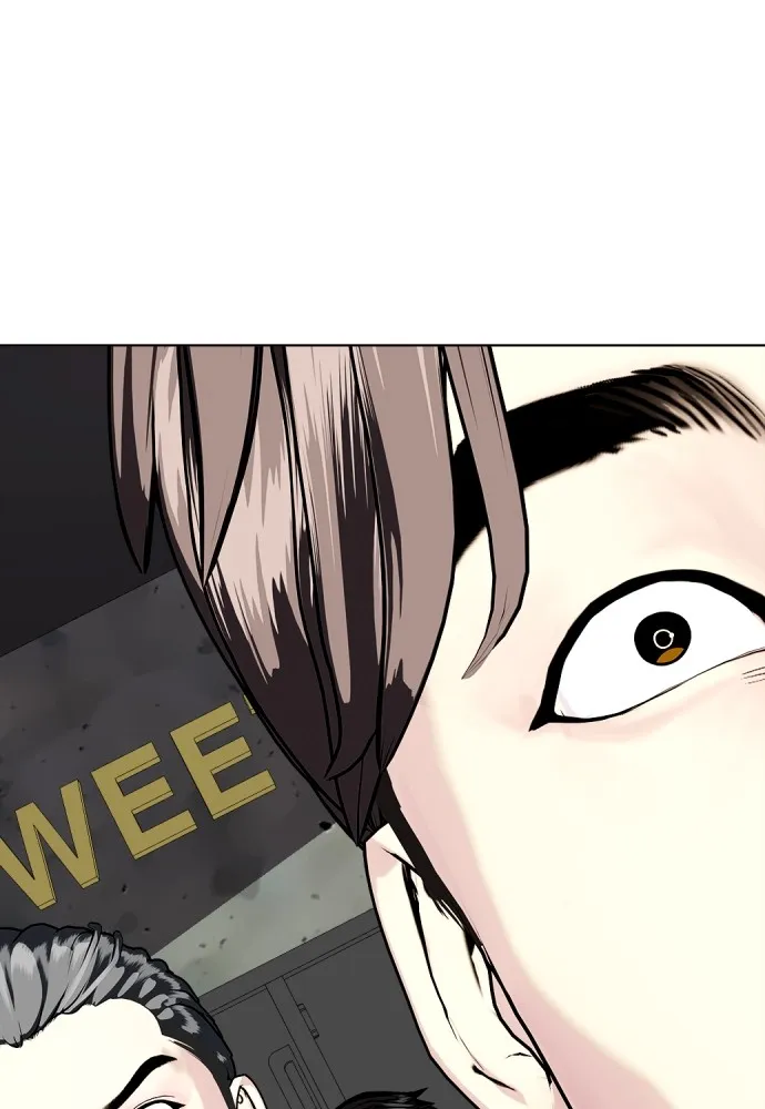 หมาหัวเน่าเก๋าเกินไป ตอนที่ 62 รูปที่ 161