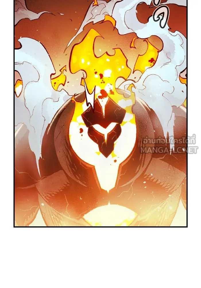 The Lone Necromancer ตอนที่ 95 รูปที่ 45