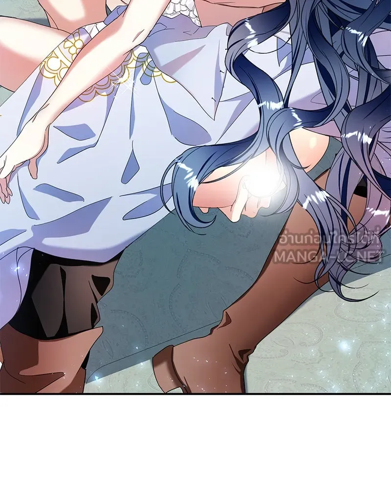 คนรักตายกลายเป็นทรราช ตอนที่ 16 รูปที่ 33