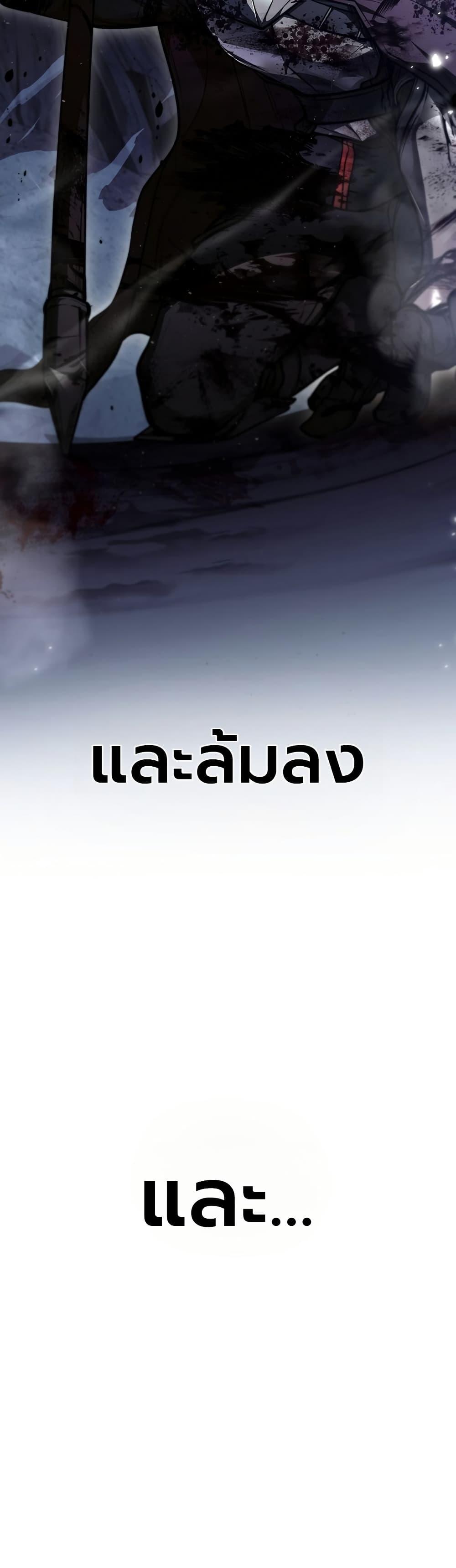 Manga-lc-com อ่านมังงะ อ่านการ์ตูน ออนไลน์ ฟรี The Immortal Genius Spearman ตอนที่ 1 2 3 4 5 6 7 8 9 10 11 12 13 14 ฟรี ไม่มีโฆษณา Manga-lc - อ่าน มังงะ อ่าน การ์ตูน ออนไลน์ อ่านมังงะ ฟรี