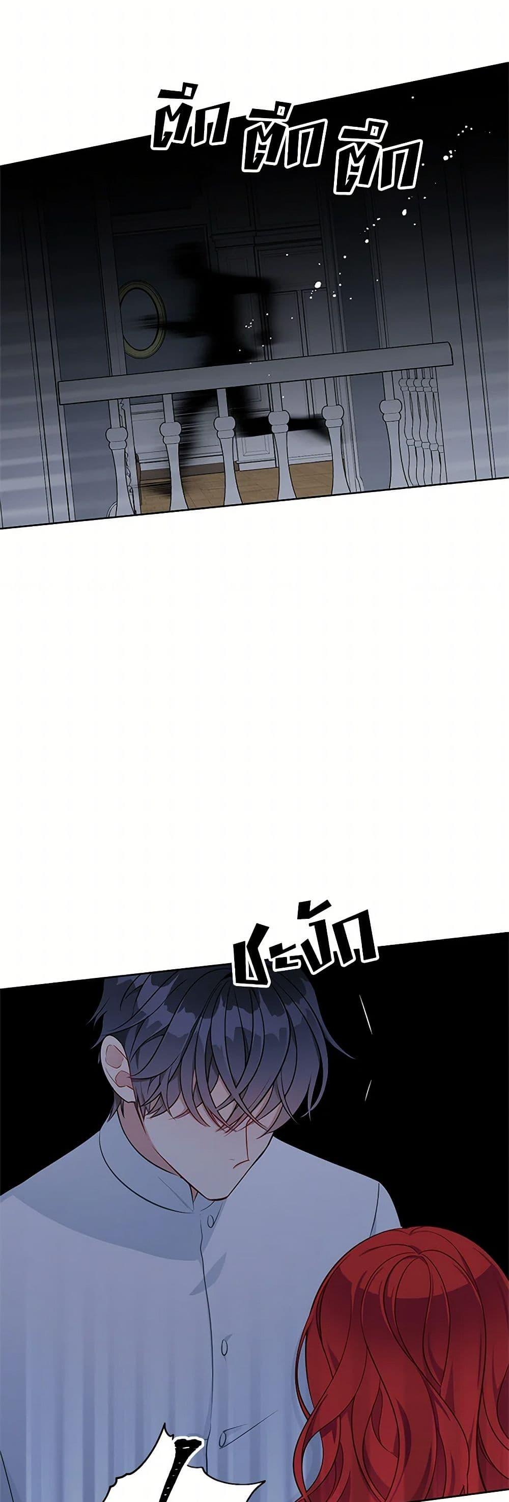 Manga-lc-com อ่านมังงะ อ่านการ์ตูน ออนไลน์ ฟรี The Detective Of Muiella ตอนที่ 1 2 3 4 5 6 7 8 9 10 11 12 13 14 ฟรี ไม่มีโฆษณา Manga-lc - อ่าน มังงะ อ่าน การ์ตูน ออนไลน์ อ่านมังงะ ฟรี