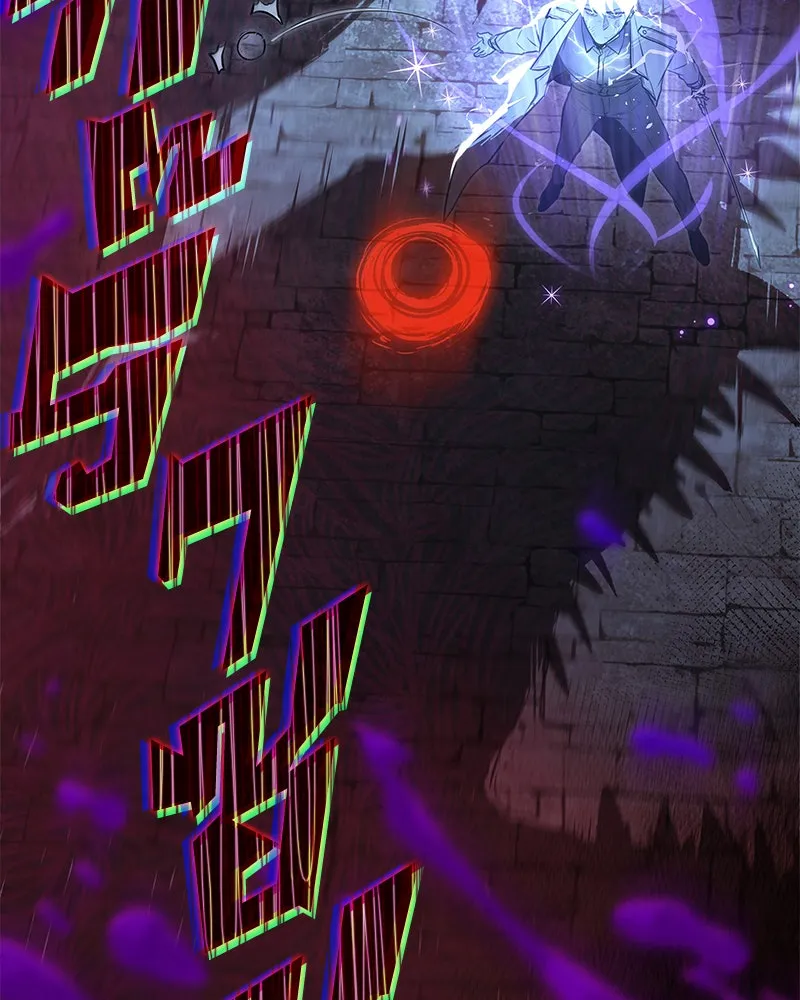 Omniscient Reader อ่านชะตาวันสิ้นโลก ตอนที่ 25 เหล่าผู้เผชิญหน้ากับเทพเจ้า (8 รูปที่ 89