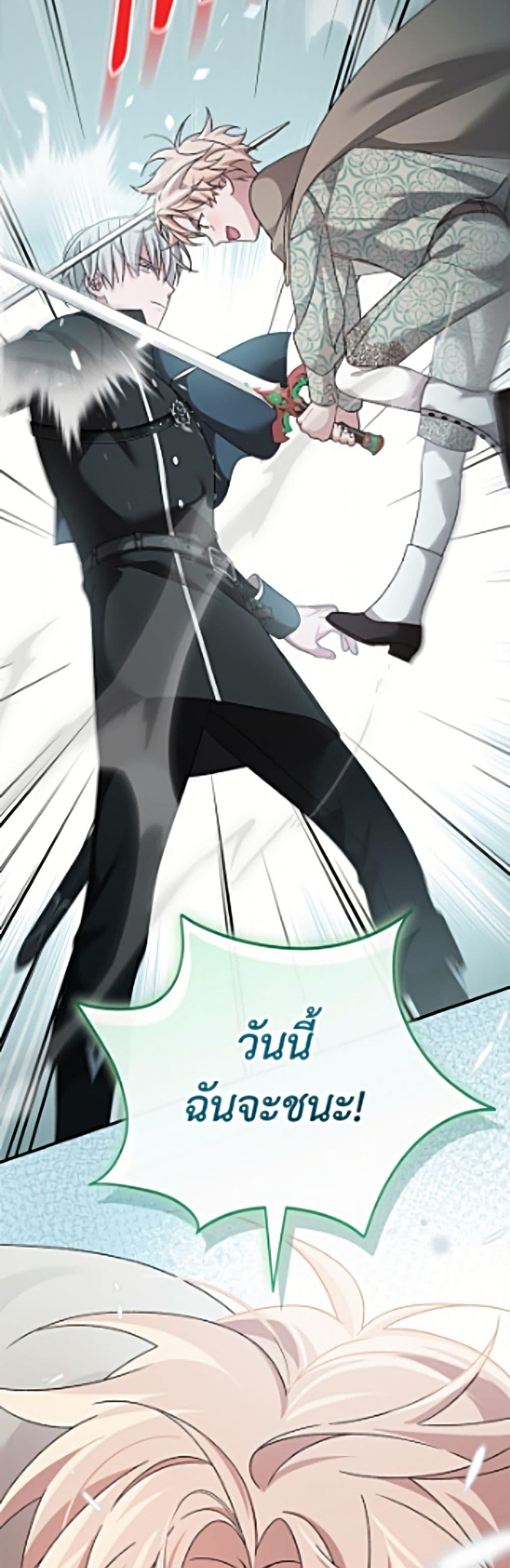 Manga-lc-com อ่านมังงะ อ่านการ์ตูน ออนไลน์ ฟรี I Was Just Having Fun With the Time Limit ตอนที่ 1 2 3 4 5 6 7 8 9 10 11 12 13 14 ฟรี ไม่มีโฆษณา Manga-lc - อ่าน มังงะ อ่าน การ์ตูน ออนไลน์ อ่านมังงะ ฟรี
