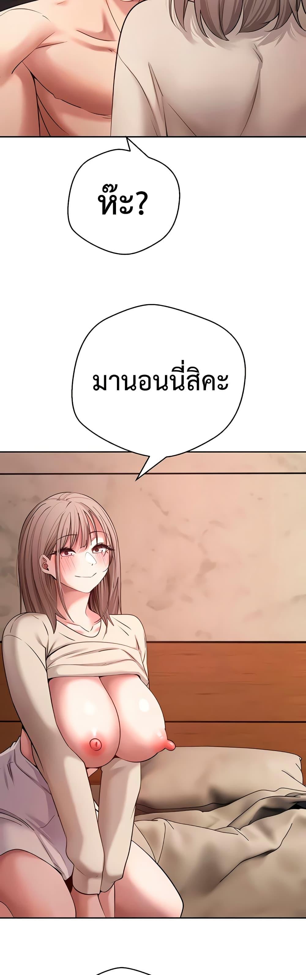 Doujin-Lc- อ่าน โดจิน มังฮวา เกาหลี ญี่ปุ่น จีน แปลไทย Turning My Life ตอนที่ 1 2 3 4 5 6 7 8 9 10 11 12 13 14 ฟรี ไม่มีโฆษณา อ่าน โดจิน Manhwa เกาหลี ญี่ปุ่น จีน เรามีครบ คัดมาให้เน้นๆ โดจิน 18+ รับประกันความฟินโดย  Doujin Lc