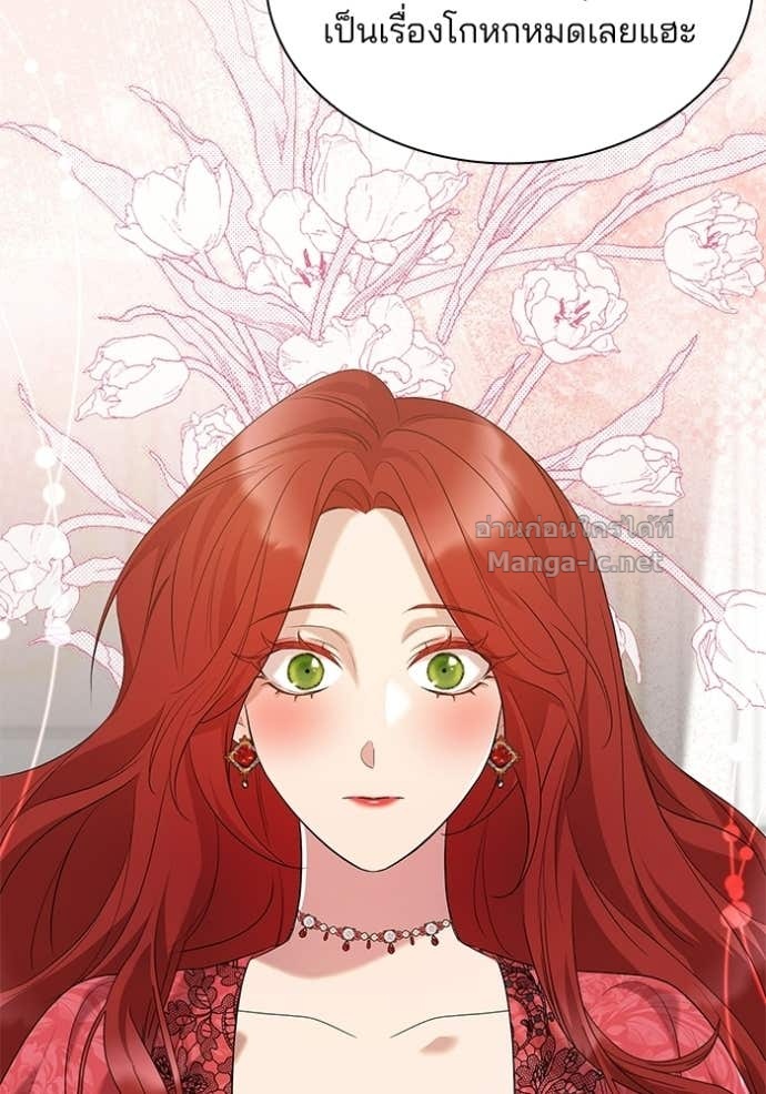 Doujin-Lc- อ่าน โดจิน มังฮวา เกาหลี ญี่ปุ่น จีน แปลไทย ชายาคนสุดท้ายของเจ้าชายไร้หัวใจ ตอนที่ 1 2 3 4 5 6 7 8 9 10 11 12 13 14 ฟรี ไม่มีโฆษณา อ่าน โดจิน Manhwa เกาหลี ญี่ปุ่น จีน เรามีครบ คัดมาให้เน้นๆ โดจิน 18+ รับประกันความฟินโดย Doujin Lc