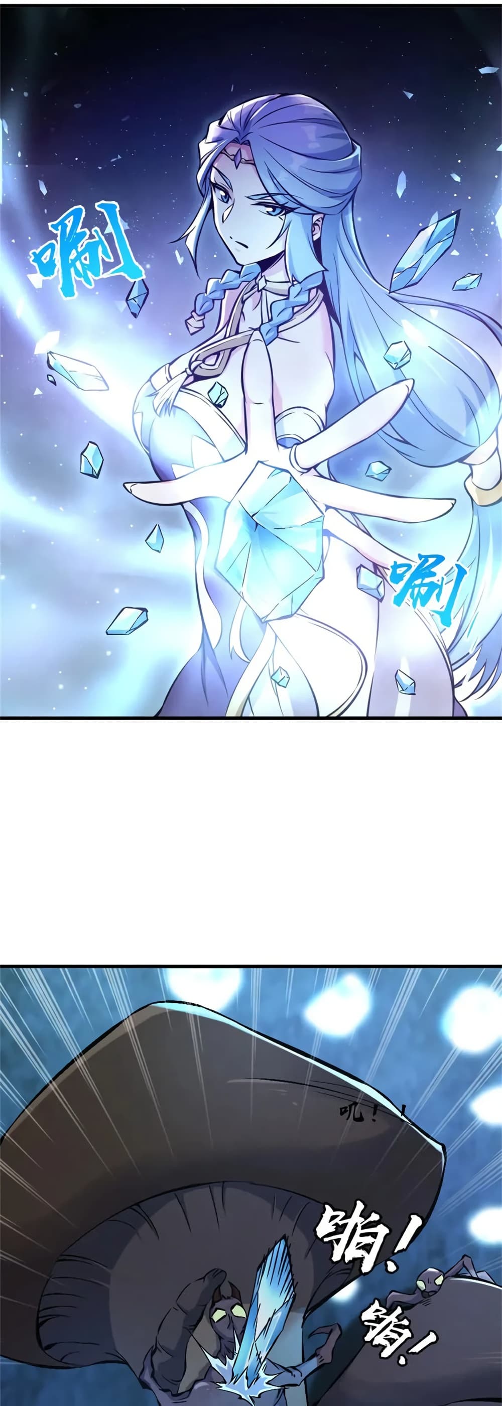 Manga-lc-com อ่านมังงะ อ่านการ์ตูน ออนไลน์ ฟรี Release That Witch ตอนที่ 1 2 3 4 5 6 7 8 9 10 11 12 13 14 ฟรี ไม่มีโฆษณา Manga-lc - อ่าน มังงะ อ่าน การ์ตูน ออนไลน์ อ่านมังงะ ฟรี