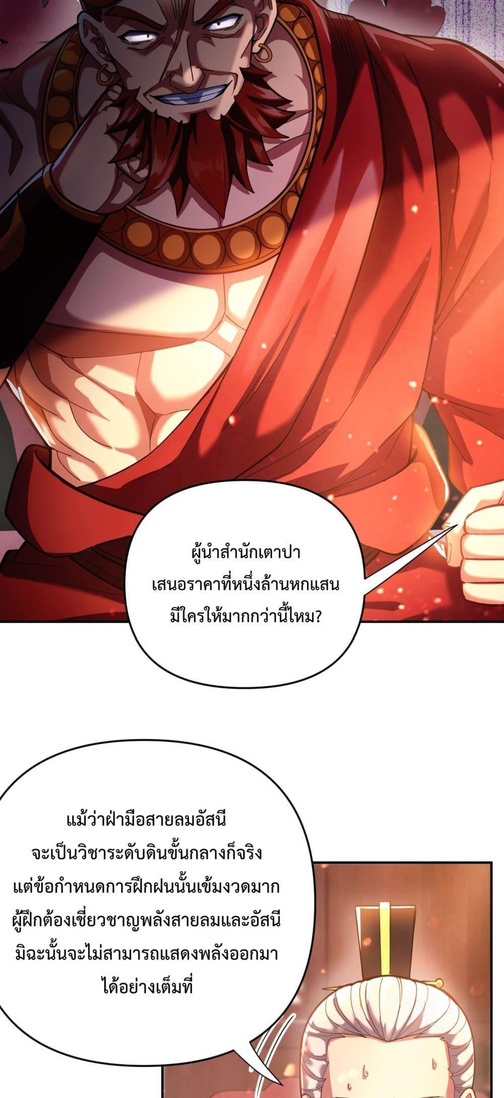 Manga-lc-com อ่านมังงะ อ่านการ์ตูน ออนไลน์ ฟรี ShockingTheEm ตอนที่ 1 2 3 4 5 6 7 8 9 10 11 12 13 14 ฟรี ไม่มีโฆษณา Manga-lc - อ่าน มังงะ อ่าน การ์ตูน ออนไลน์ อ่านมังงะ ฟรี
