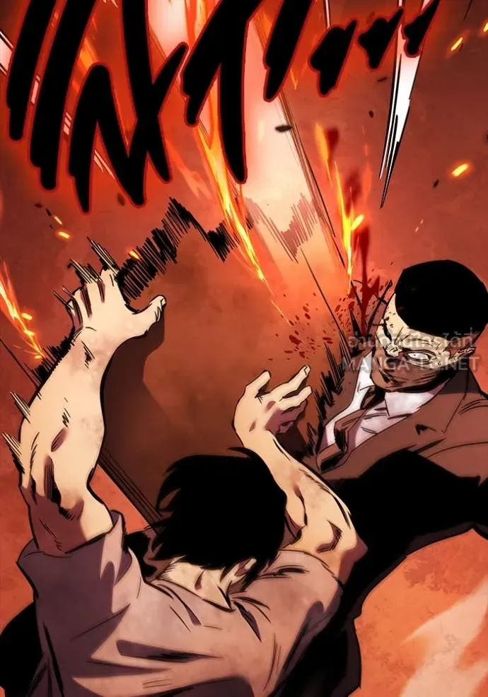 มหาสงครามคนแกร่ง ตอนที่ 48 รูปที่ 96