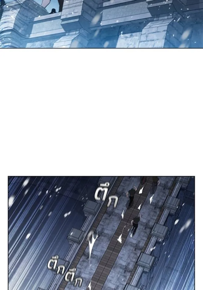 เกิดใหม่ในร่างดยุก ตอนที่ 66 รูปที่ 61